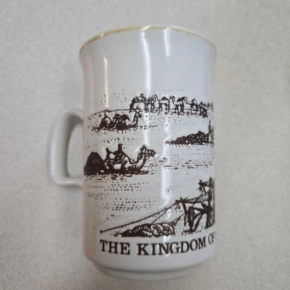 Vintage Ashdale Saudi Arabia Mug Set 5 Piece Ceramic White 1980s MADE IN England - Picture 2 of 16